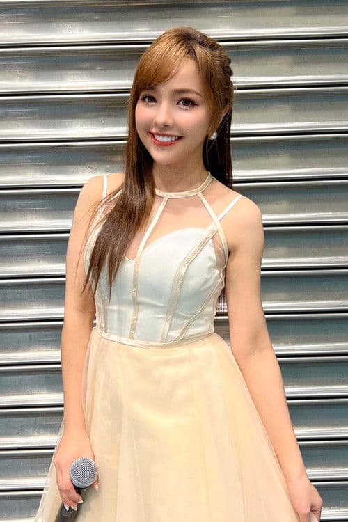 Cathy Shyu profile photo