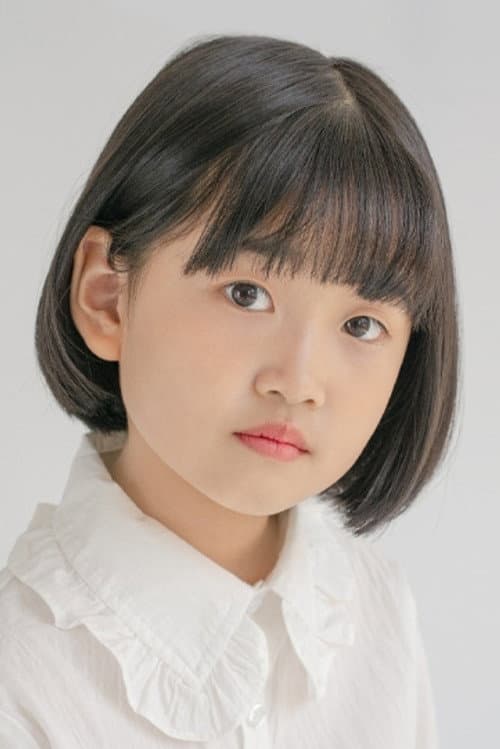 Yang So-hee profile photo