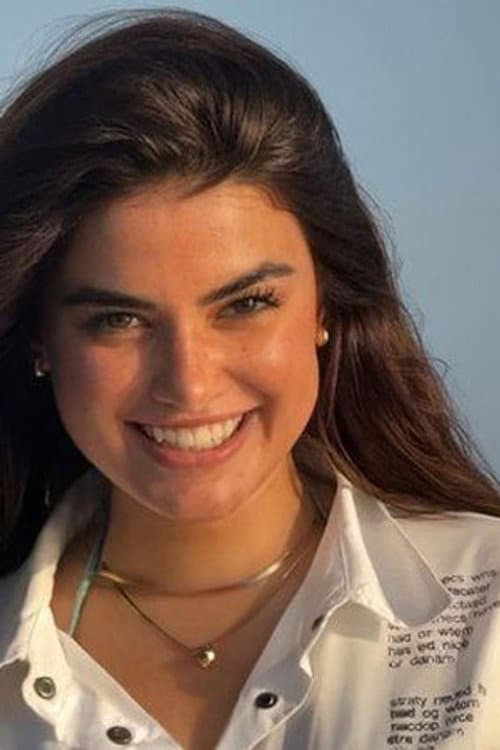 أسيل سراج profile photo