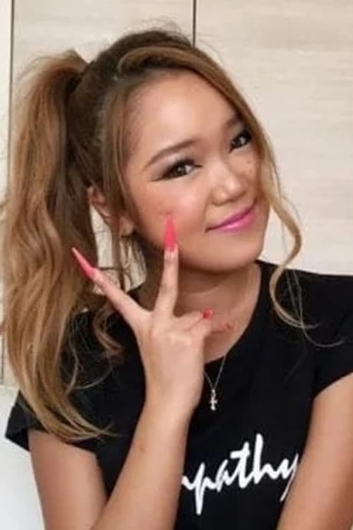 Nana Chinatsu profile photo