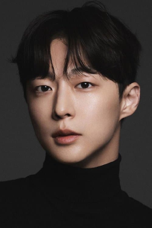 Bae In-hyuk profile photo