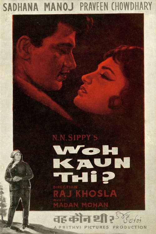Woh Kaun Thi poster