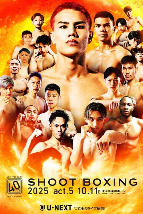 SHOOTBOXING 2025 act.5 poster
