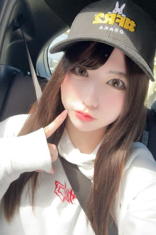 Alice Kisaki profile photo