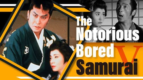 The Notorious Bored Samurai 5 poster