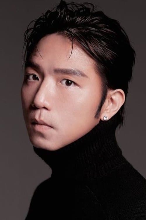 McFly Wu profile photo