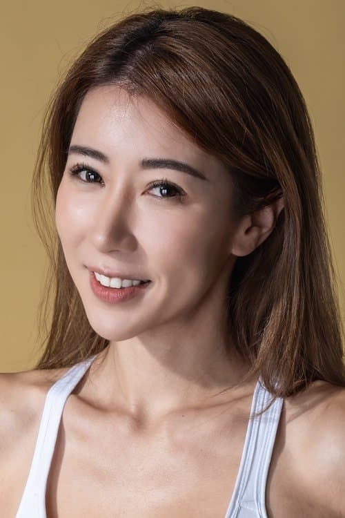 Alycia Chan profile photo