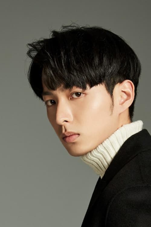 Jed Chung profile photo