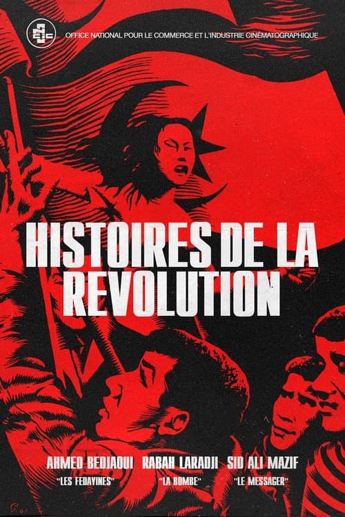 Stories of the Revolution poster