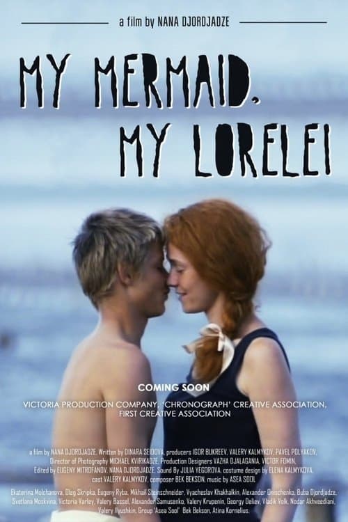 My Mermaid, My Lorelei poster