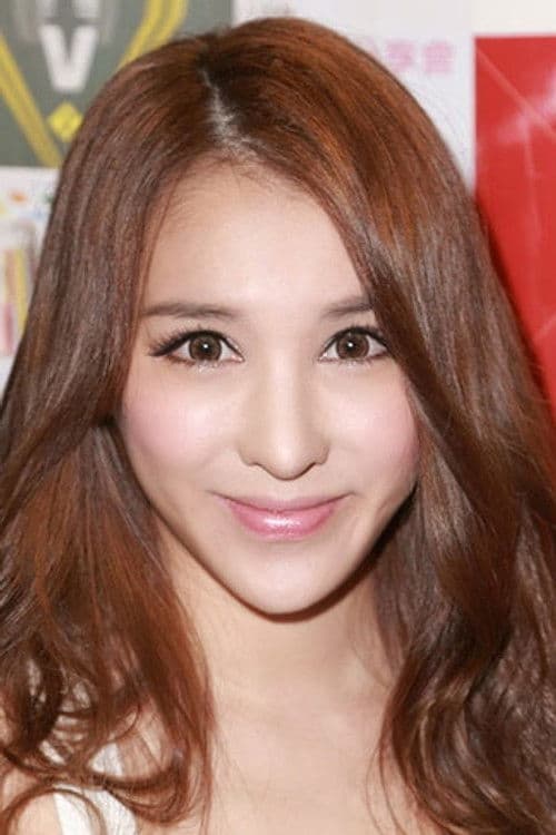 Mia Chan Ching-Yi profile photo