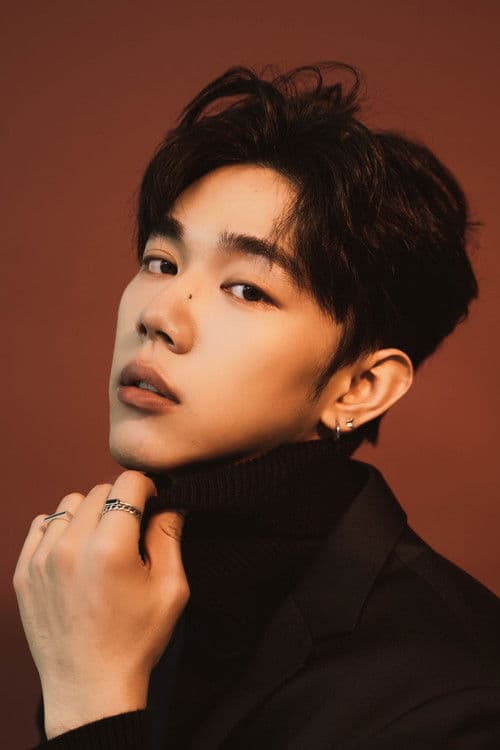 Kylen Chiang profile photo