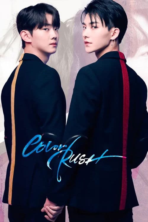 Color Rush Collection