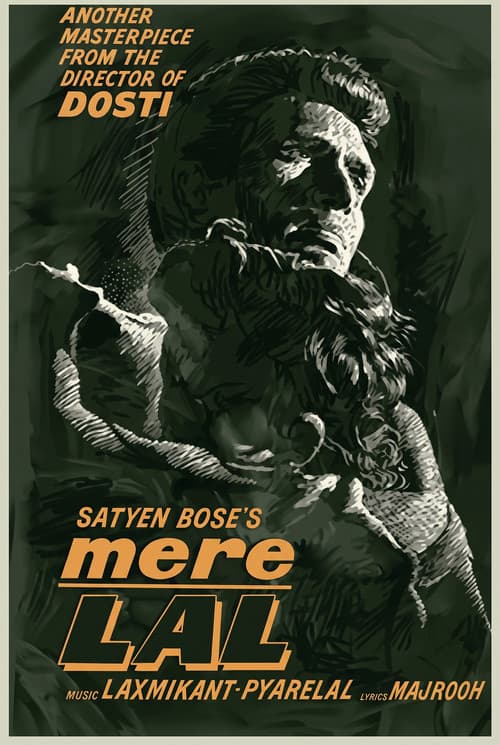 Mere Lal poster