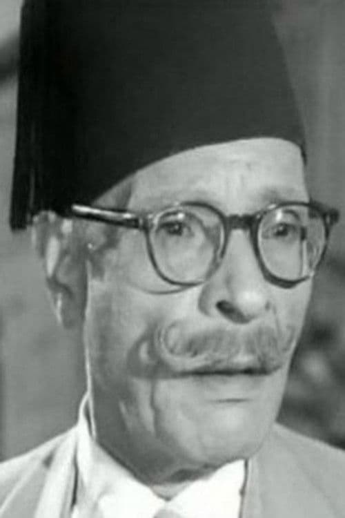 Fahmy Amman profile photo