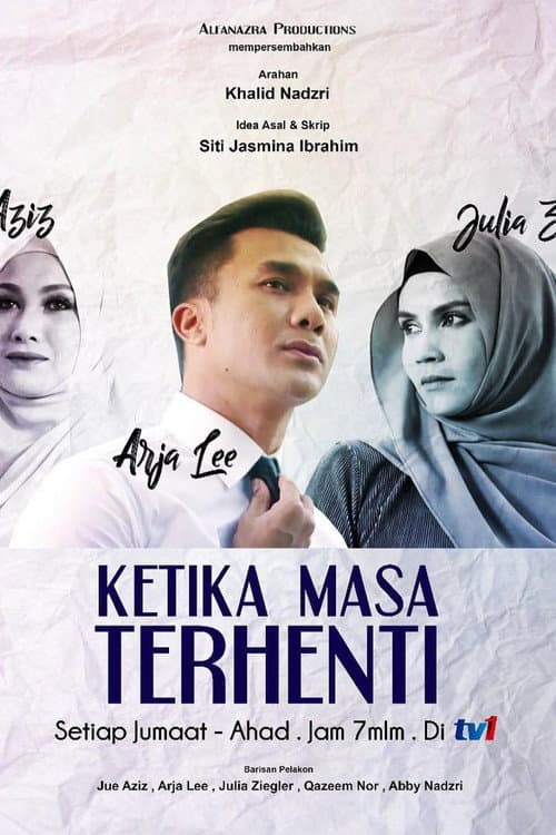 Ketika Masa Terhenti poster