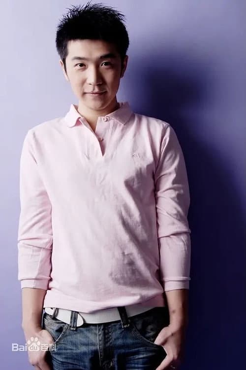 顾鑫 profile photo