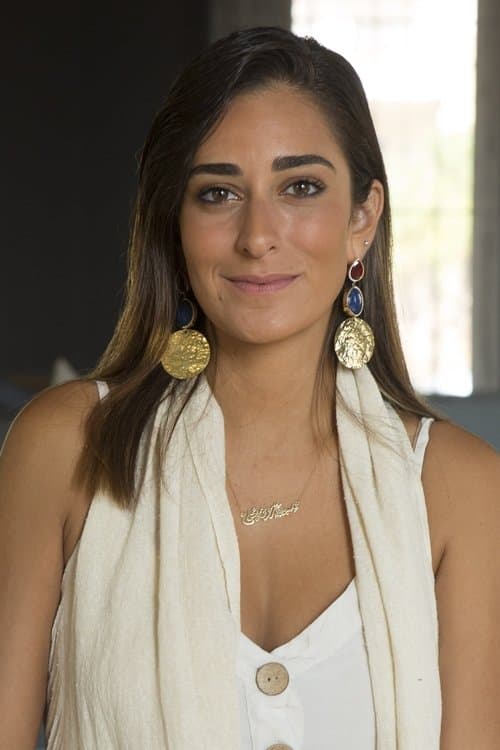 Amina Khalil profile photo