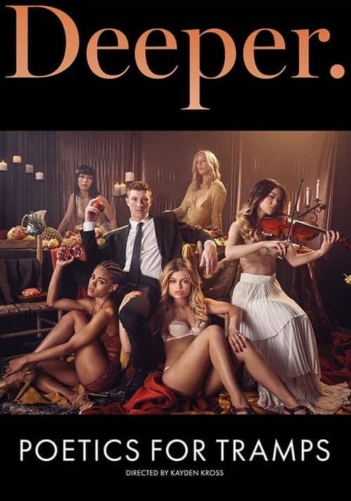 Poetics for Tramps poster