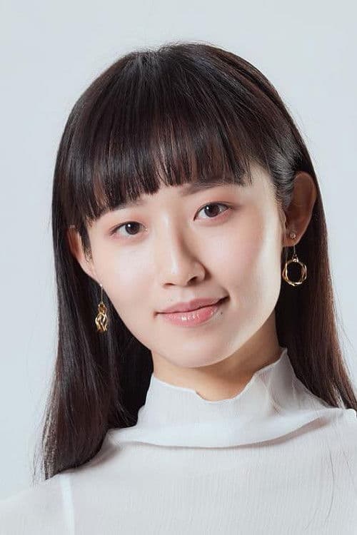 Diane Chen profile photo