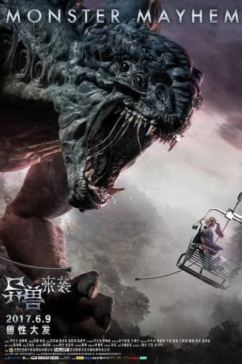 Monster Mayhem poster