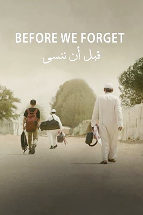 Before We Forget poster