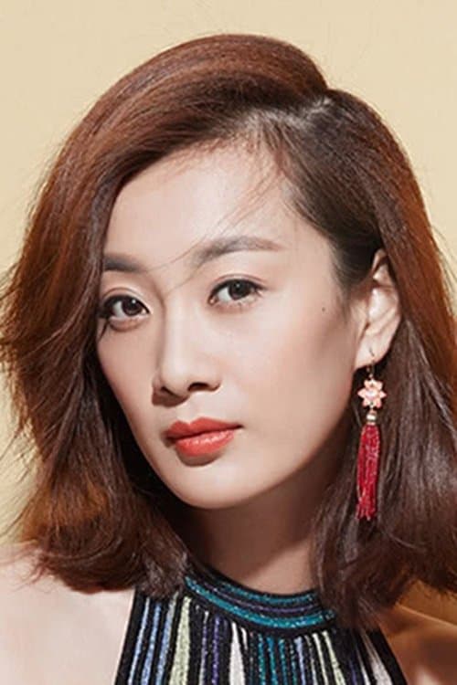 Xu Fanxi profile photo