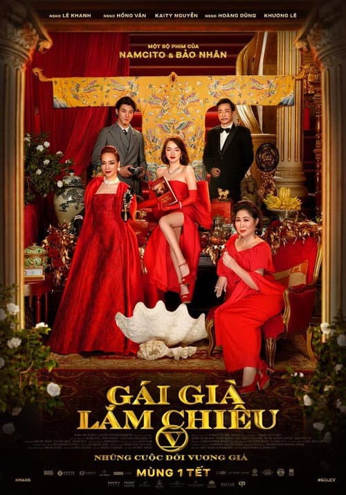 Camellia Sisters 5 - Living Like Royalty poster