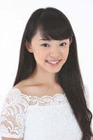 Airi Tanaka profile photo
