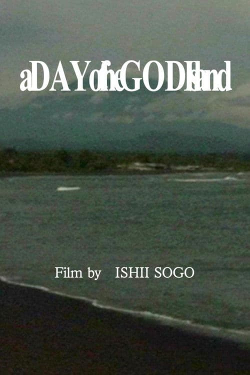 A Day of the GOD Island poster