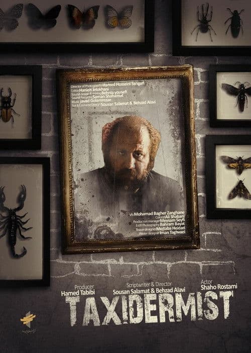 Taxidermist poster