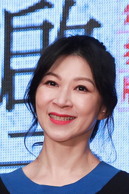 Chia-Le Yen profile photo