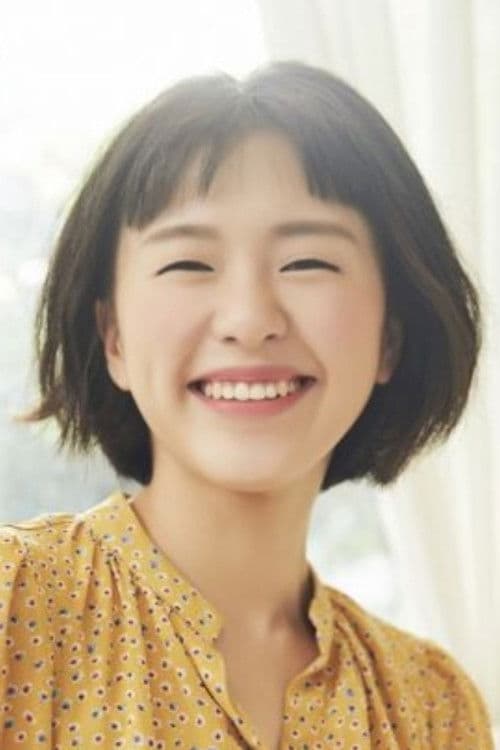 Choi Ha-yoon profile photo