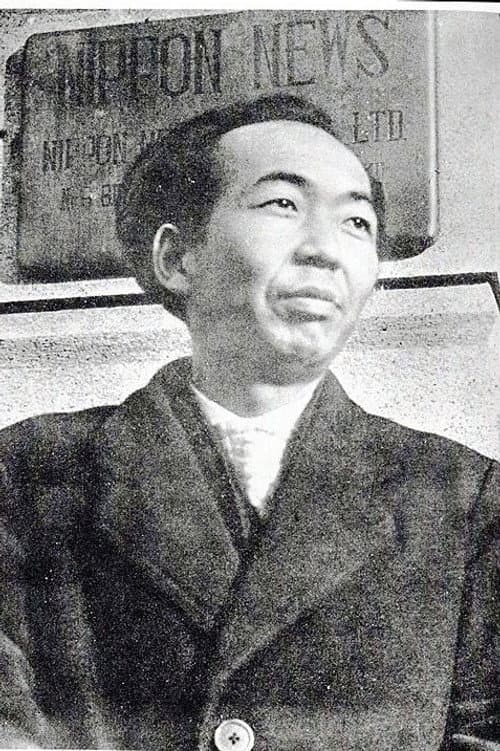 Satsuo Yamamoto profile photo