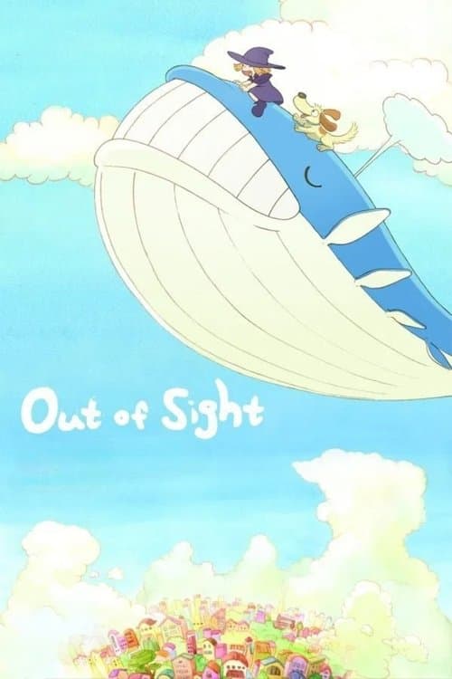 Out of Sight
