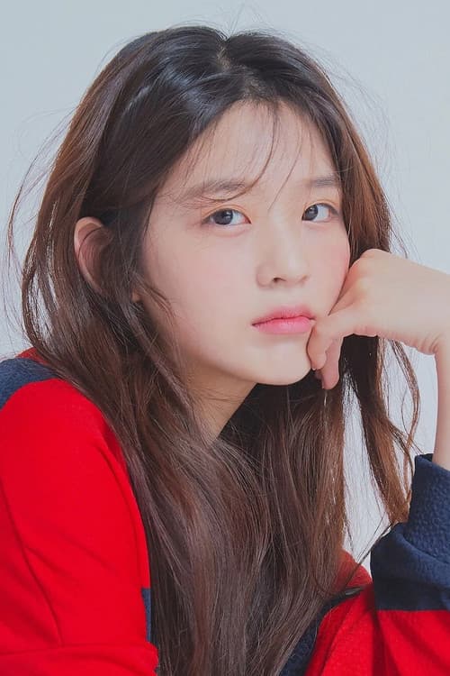 Kim Si-eun profile photo