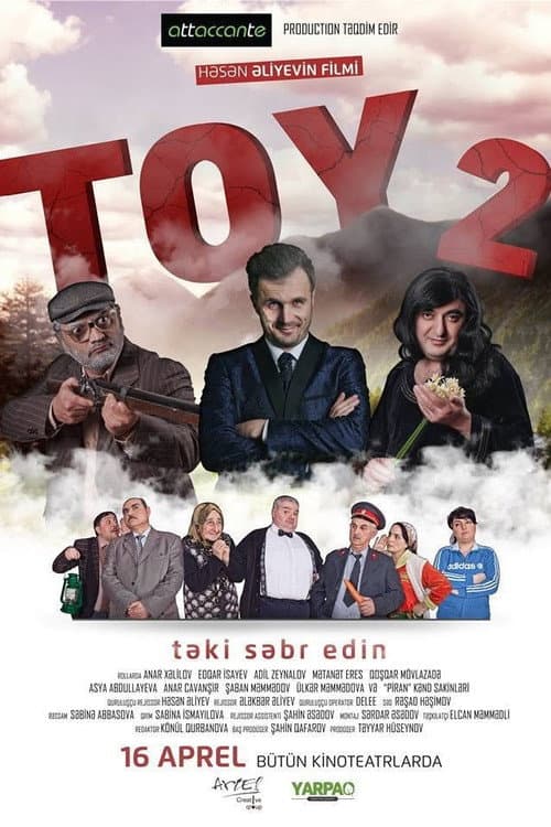 Wedding 2 poster