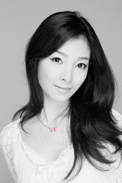 Erika Nagamine profile photo