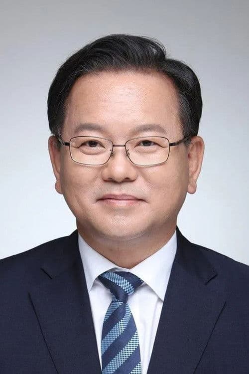 Kim Boo-kyum profile photo