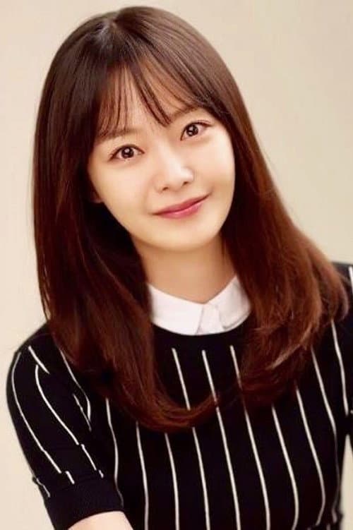 Jeon So-min profile photo