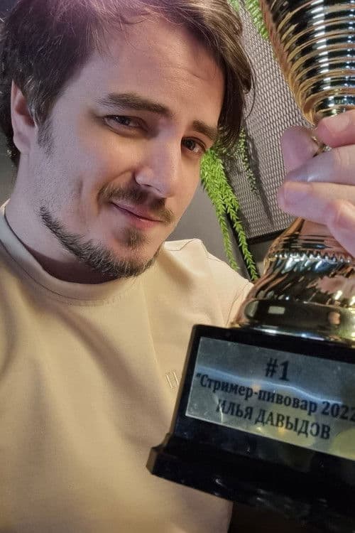 Ilya Davydov profile photo