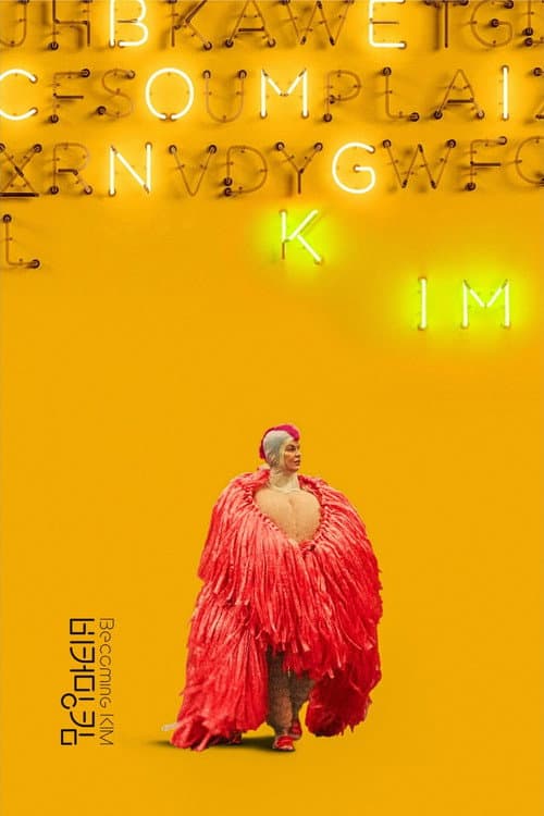 Becoming Kim poster