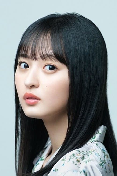 Sakura Endou profile photo