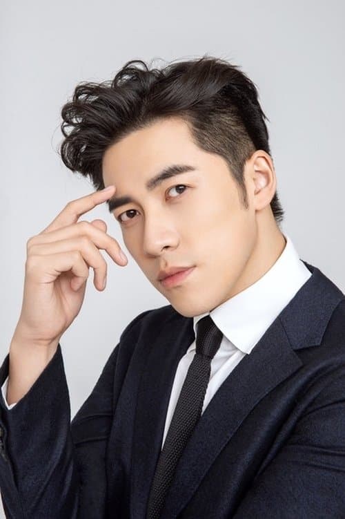 Zhao Yixiao profile photo