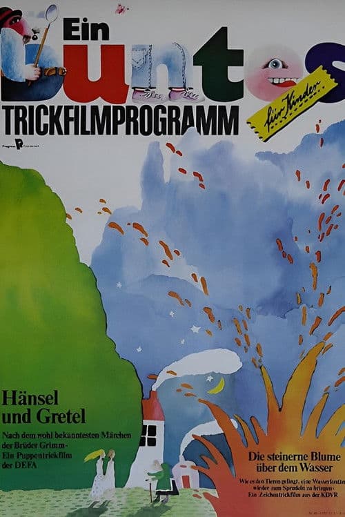 Hänsel und Gretel poster