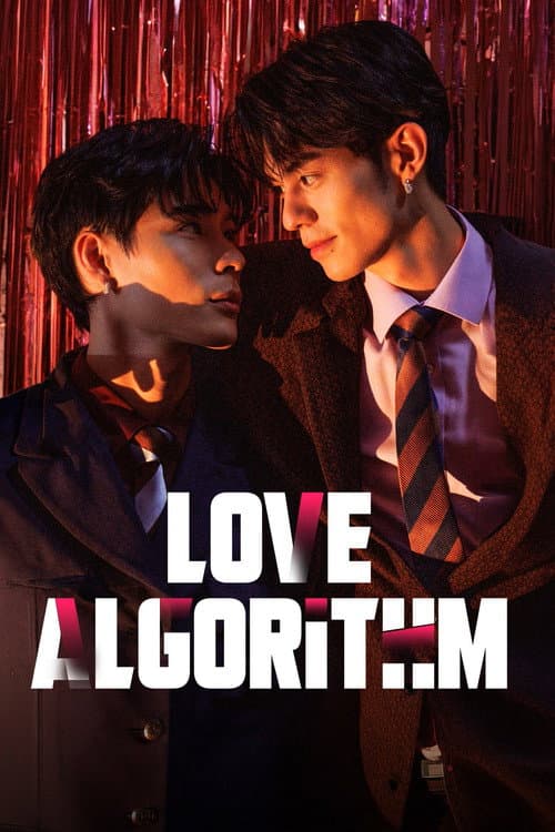 Love Algorithm poster