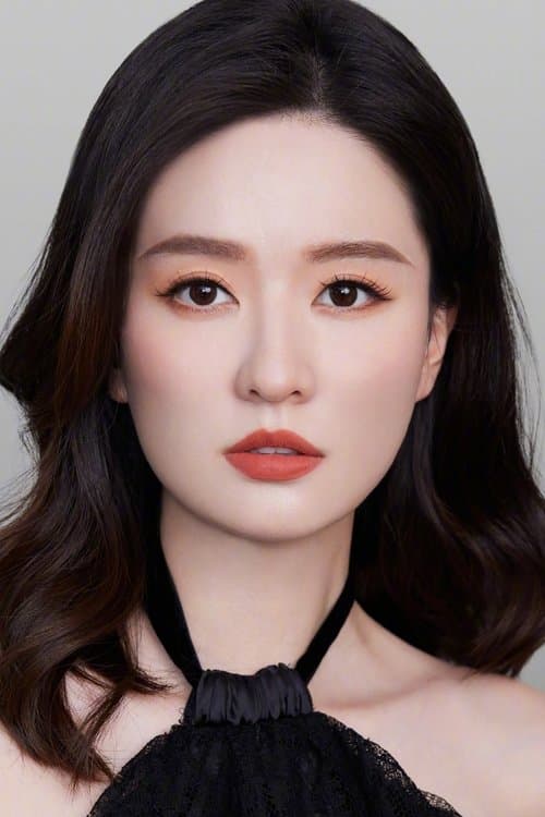 Qiao Xin profile photo