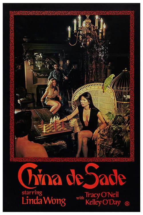 China de Sade poster