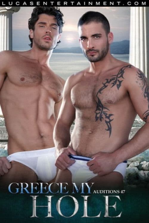 Auditions 47: Greece My Hole poster