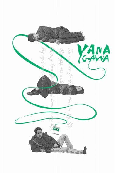 Yanagawa poster